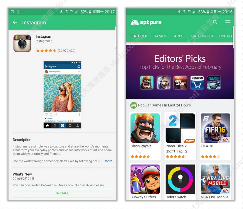 图片[1]-下载谷歌软件不求人 APKPure v3.20.55 /Aurora / Aptoide / ACMarket-大海资源库